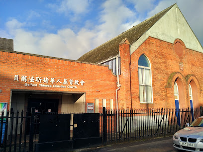 (Belfast) Belfast Chinese Christian Church