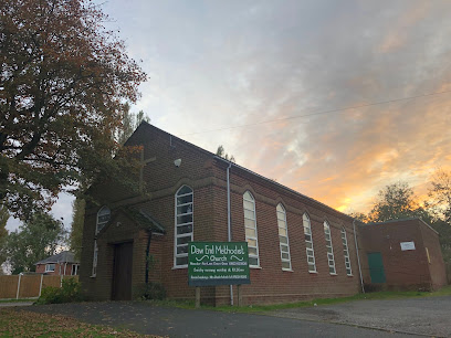 (Daw End) Daw End Methodist Church